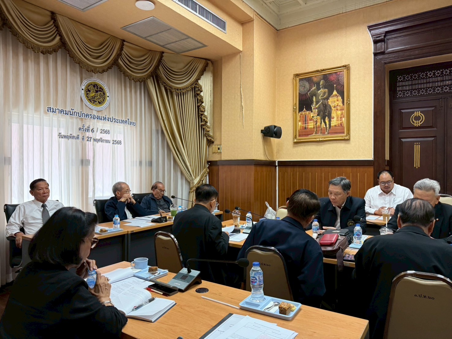 LINE ALBUM ประชมคณะกรรมการ และทปรกษา ส.ป.ท. 62568 251217 10