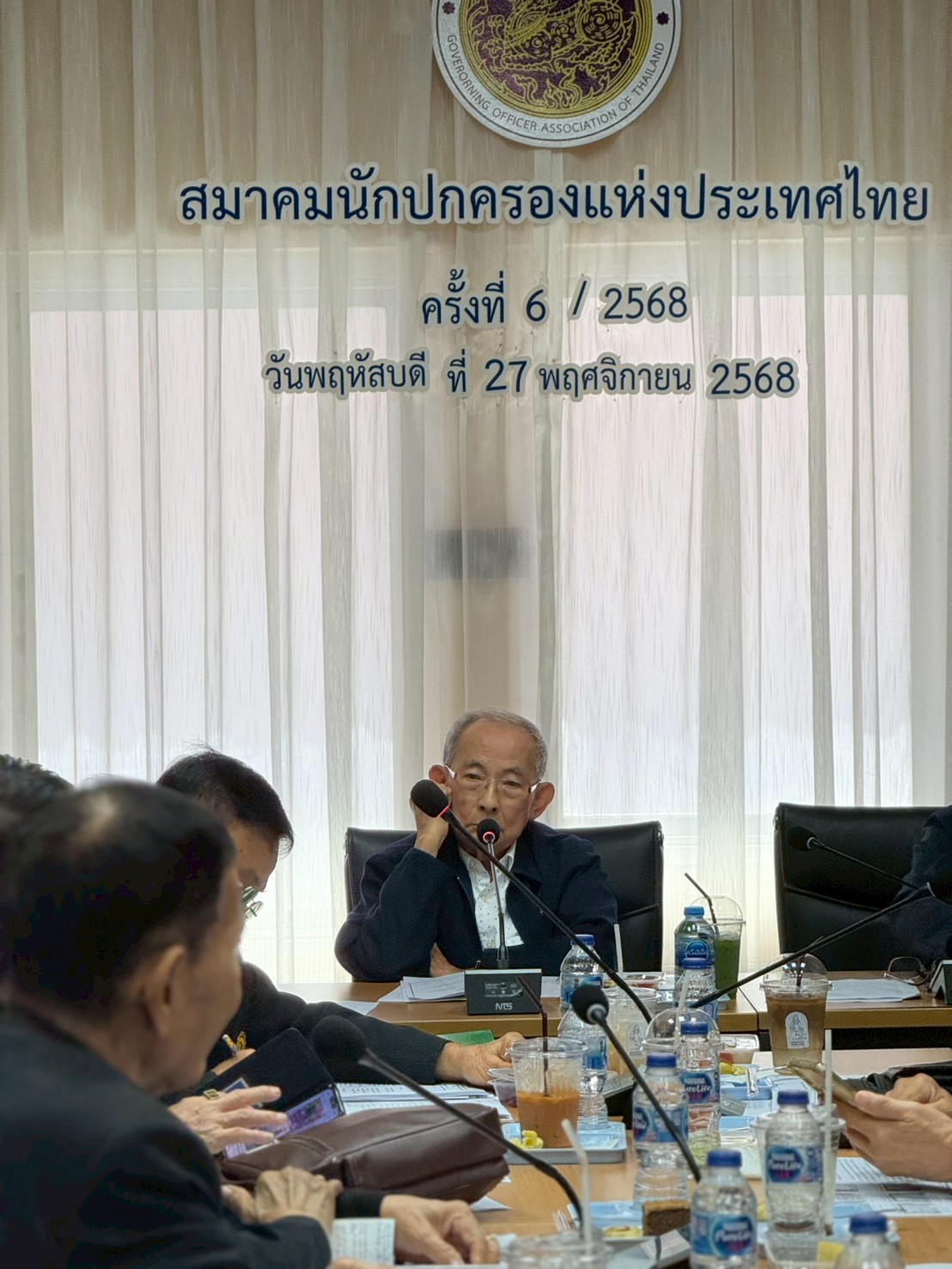 LINE ALBUM ประชมคณะกรรมการ และทปรกษา ส.ป.ท. 62568 251217 18