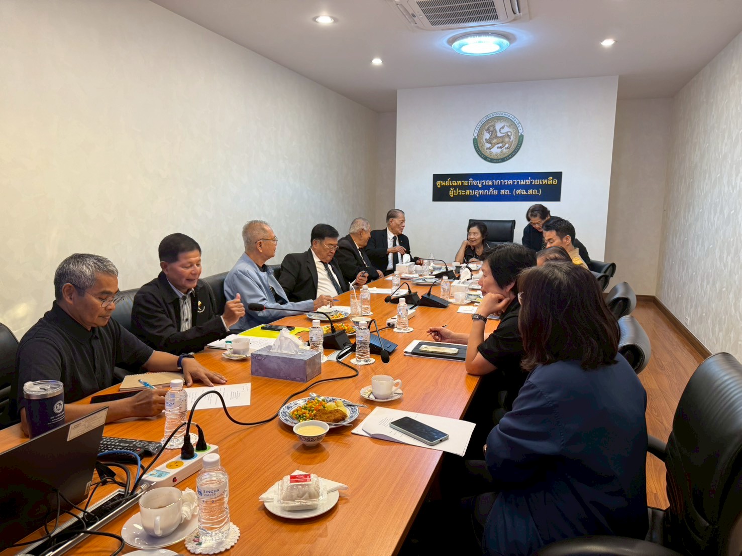 LINE ALBUM 11268 251217 6